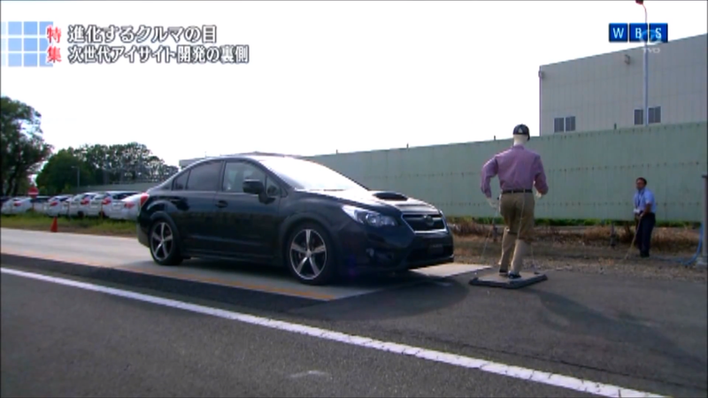 Illustration for article titled If This Isn't The 2015 Subaru WRX What Is It?